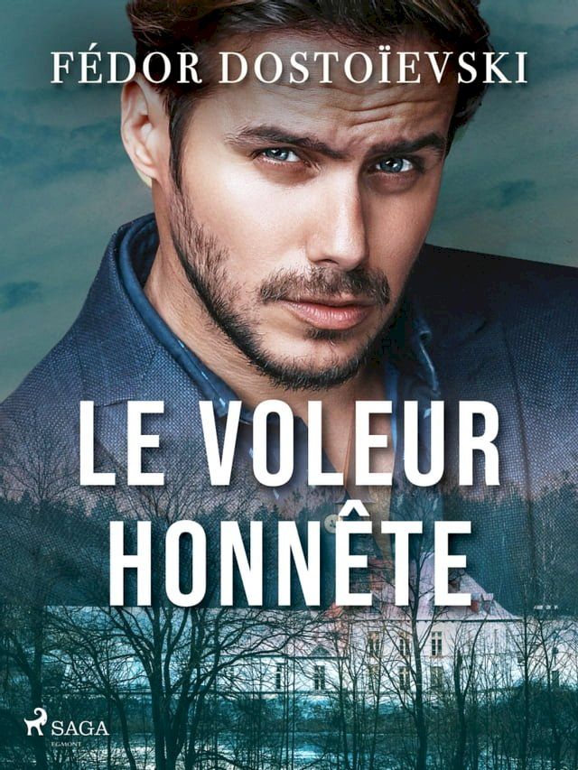  Le Voleur honnête(Kobo/電子書)