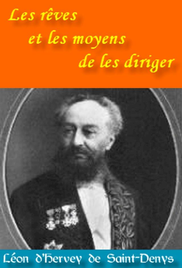  Les rêves et les moyens de les diriger(Kobo/電子書)