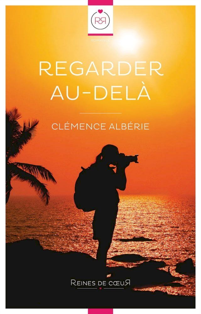  Regarder au-del&agrave; (Novella lesbienne)(Kobo/電子書)