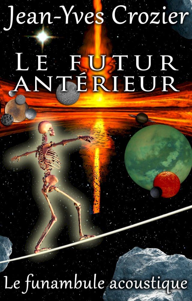  Le Futur Antérieur(Kobo/電子書)