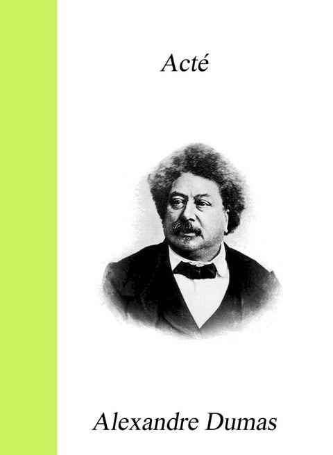 ACTÉ(Kobo/電子書)