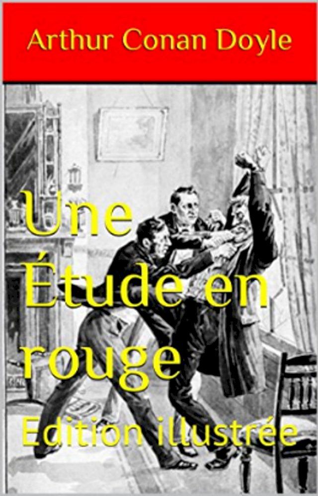  Une Étude en rouge(Kobo/電子書)