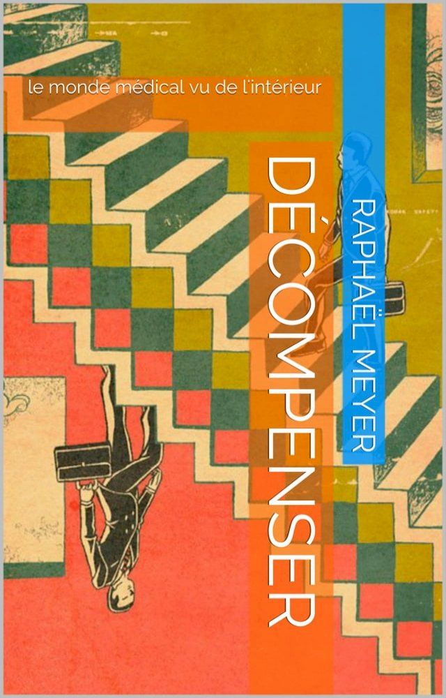  Décompenser(Kobo/電子書)