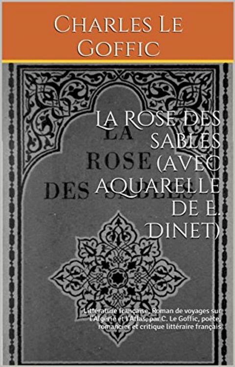 La Rose des sables (illustré avec aquarelles de Etienne Dinet)(Kobo/電子書)