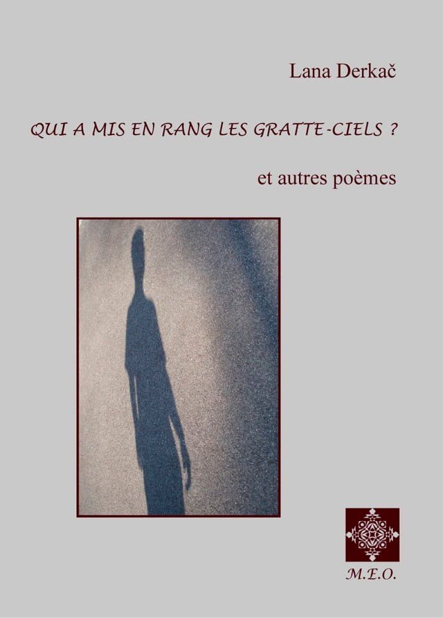  Qui a mis en rang les gratte-ciels ?(Kobo/電子書)