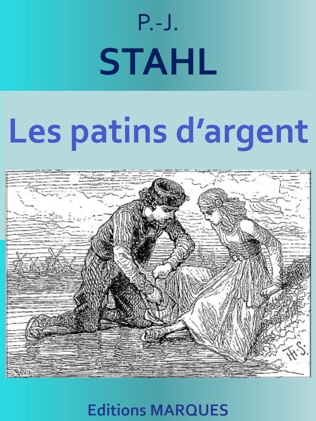  Les patins d’argent(Kobo/電子書)