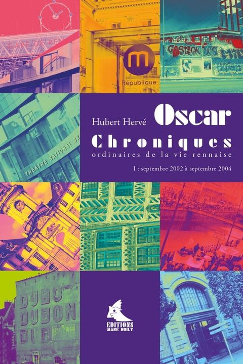 Oscar(Kobo/電子書)