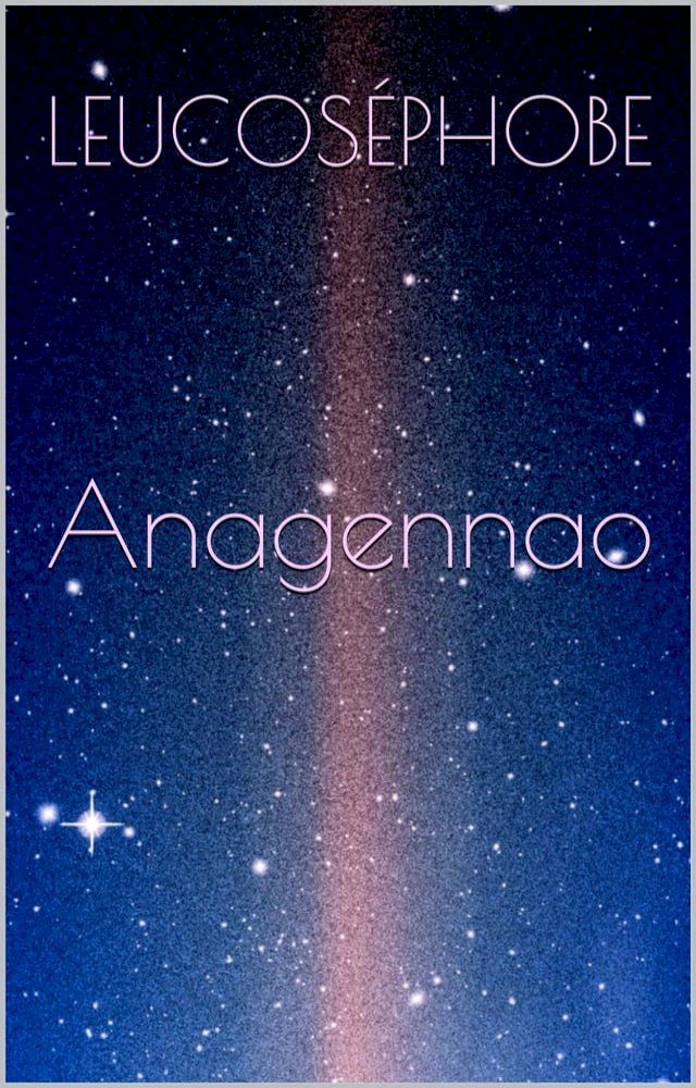  Anagennao(Kobo/電子書)