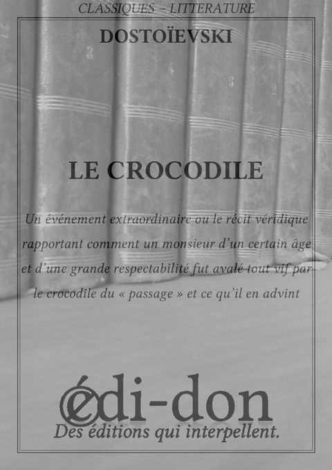 Le crocodile(Kobo/電子書)