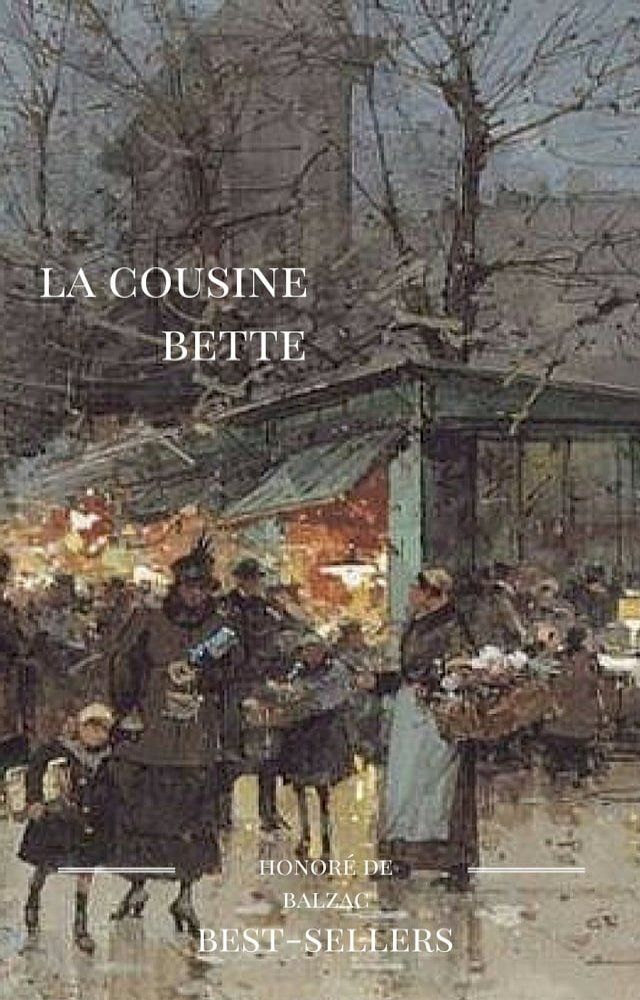  La cousine bette(Kobo/電子書)