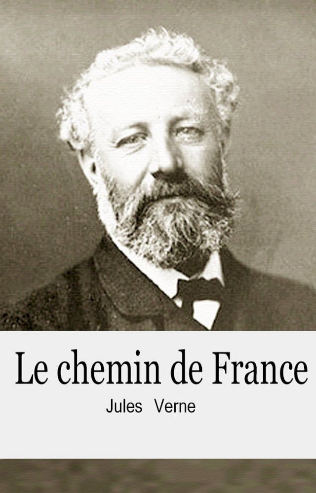  Le chemin de France(Kobo/電子書)