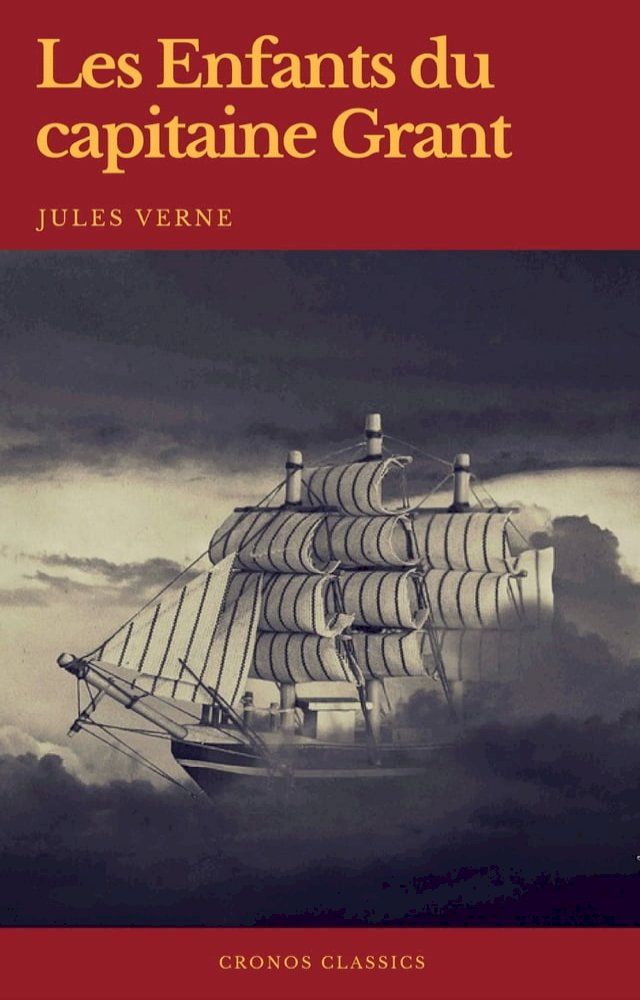  Les Enfants du capitaine Grant (Cronos Classics)(Kobo/電子書)