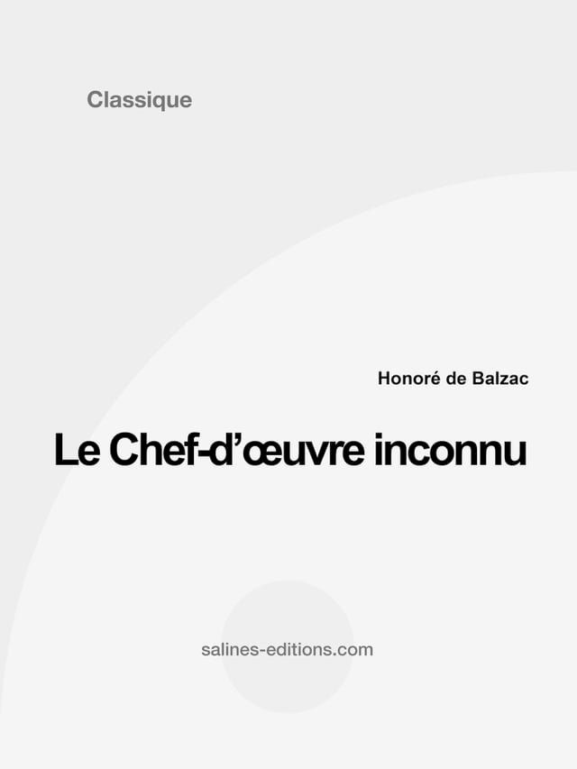  Le Chef-d'œuvre inconnu(Kobo/電子書)