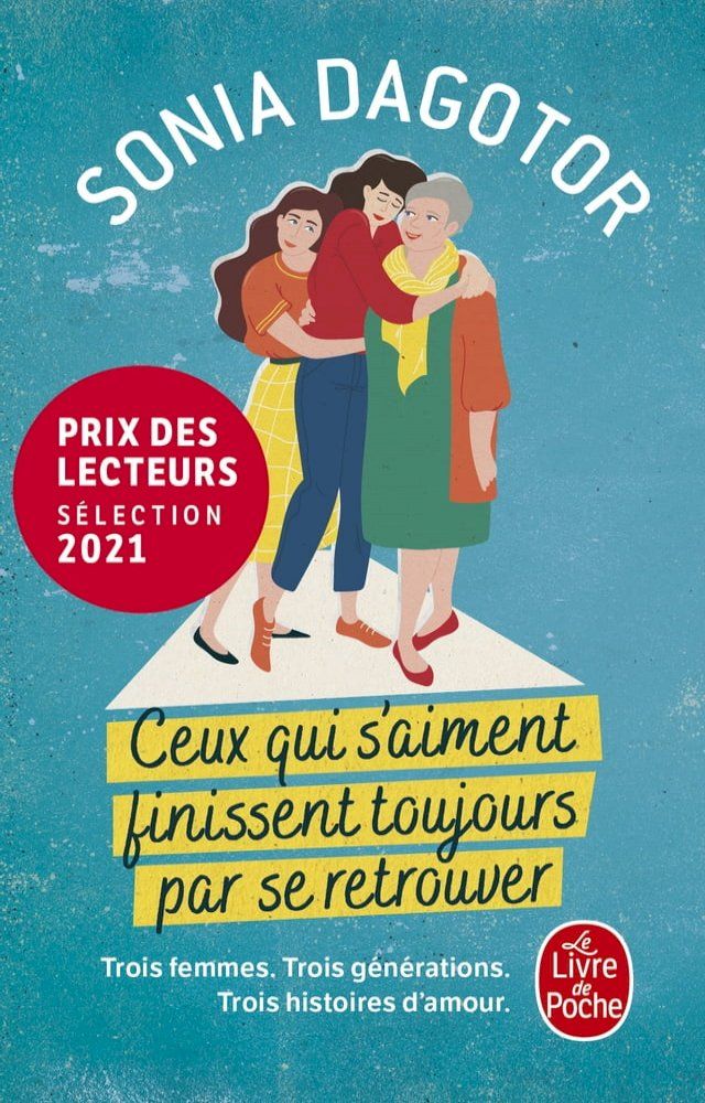  Ceux qui s'aiment finissent toujours par se retrouver(Kobo/電子書)