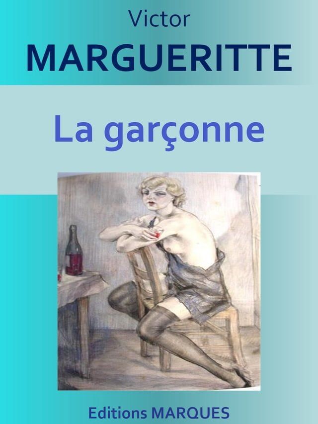  La garçonne(Kobo/電子書)