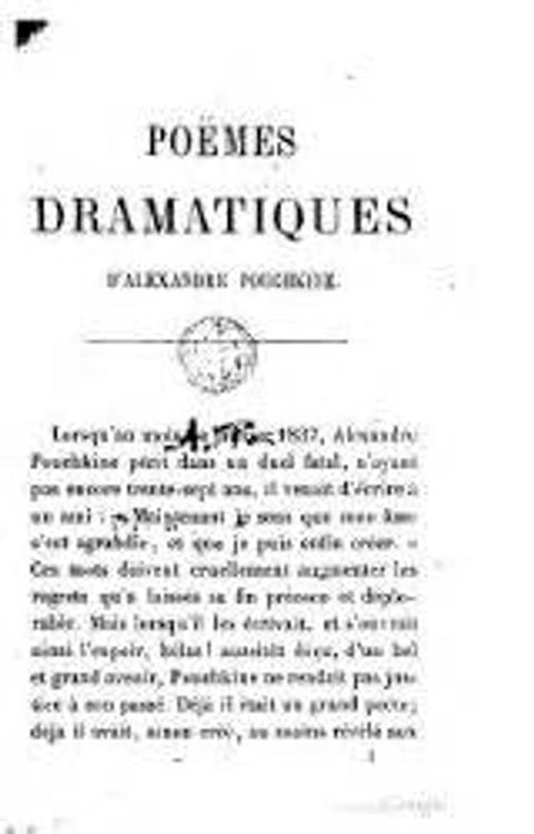 Po&egrave;mes dramatiques(Kobo/電子書)