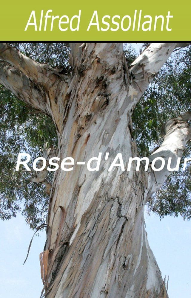  Rose-d'Amour(Kobo/電子書)