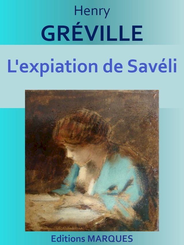  L'expiation de Savéli(Kobo/電子書)