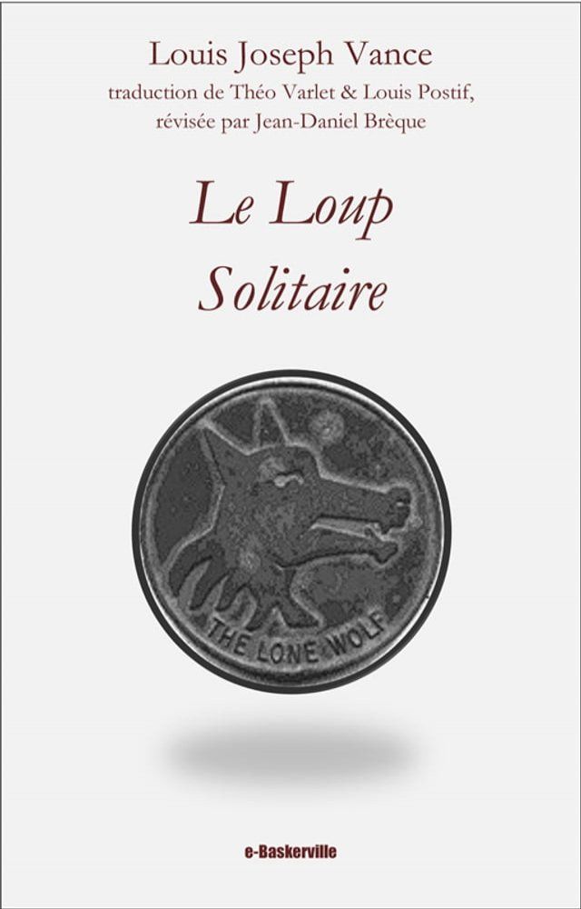  Le Loup Solitaire(Kobo/電子書)