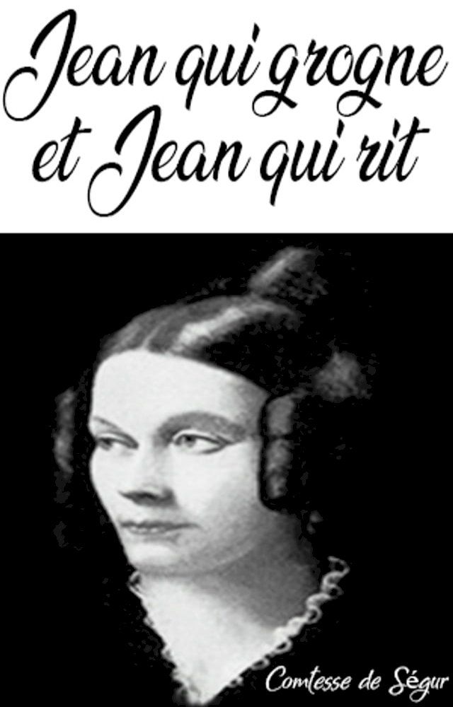  Jean qui grogne et Jean qui rit(Kobo/電子書)