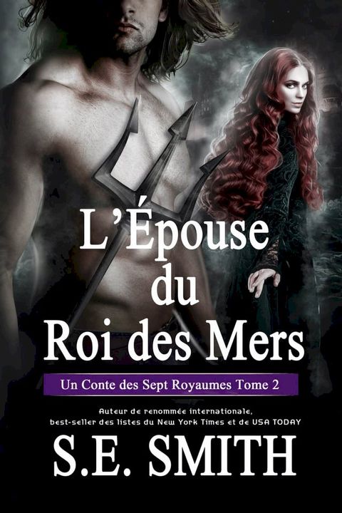 L’Épouse du Roi des Mers(Kobo/電子書)