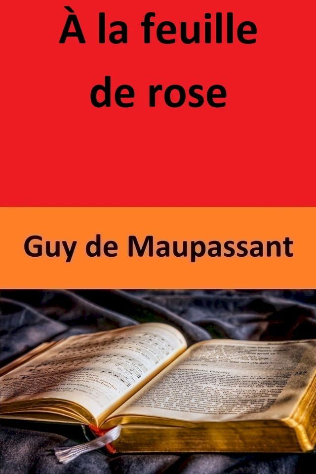  À la feuille de rose(Kobo/電子書)