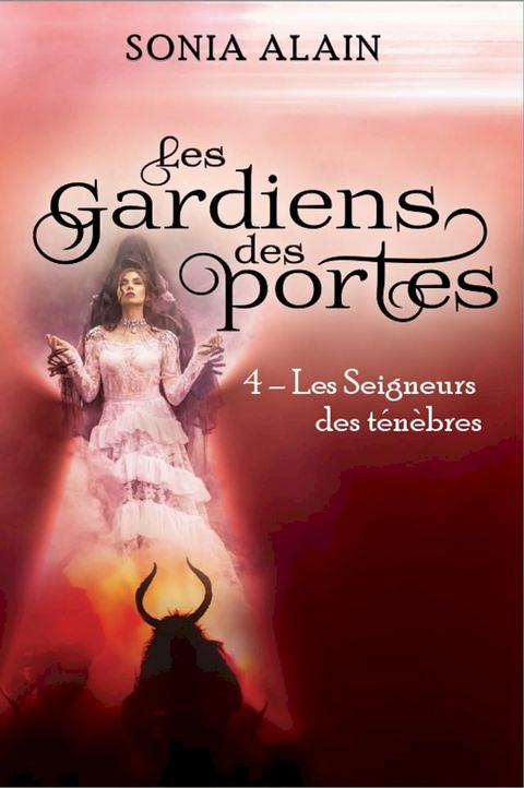 Les gardiens des portes(Kobo/電子書)