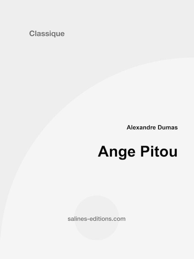  Ange Pitou(Kobo/電子書)