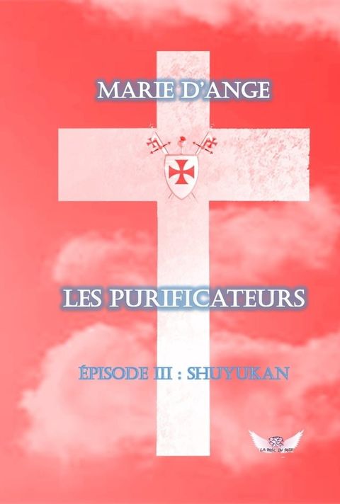 Les Purificateurs(Kobo/電子書)