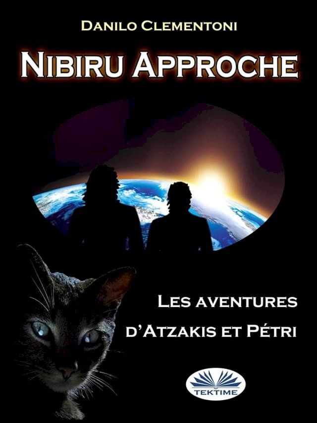  Nibiru Approche(Kobo/電子書)