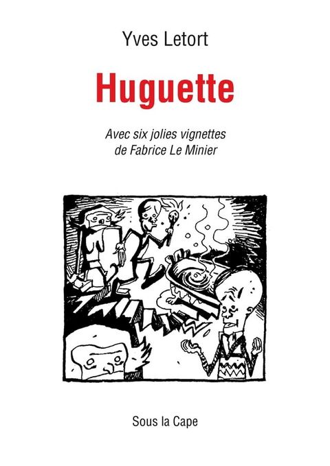 Huguette(Kobo/電子書)