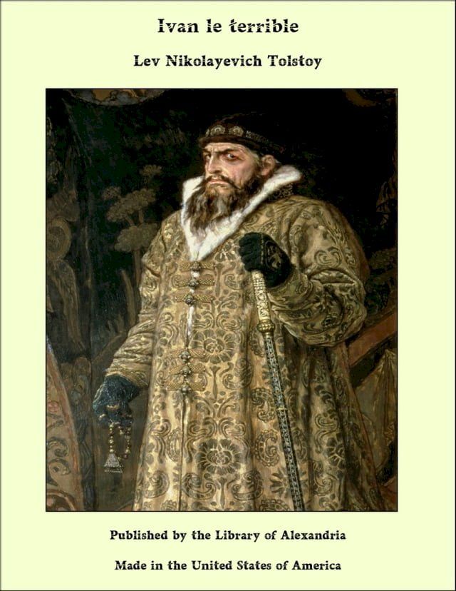  Ivan le terrible(Kobo/電子書)