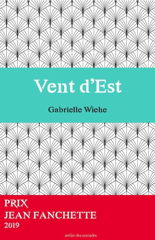  Vent d'Est(Kobo/電子書)