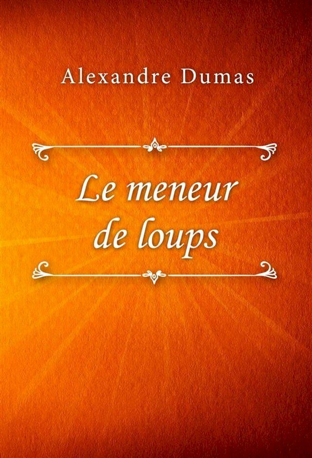  Le meneur de loups(Kobo/電子書)