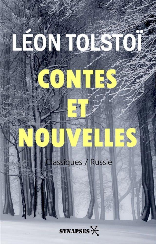  Contes et Nouvelles(Kobo/電子書)