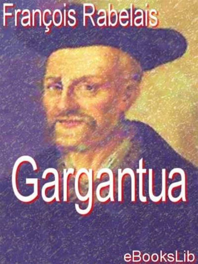  Gargantua(Kobo/電子書)