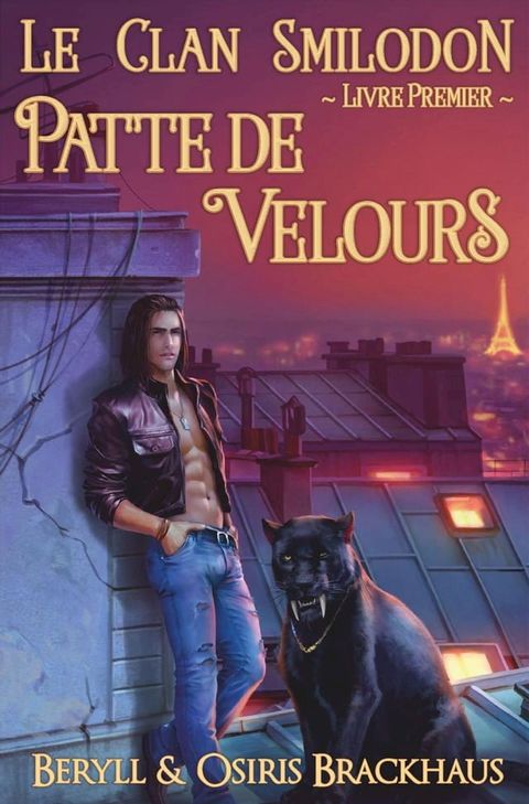 Patte de Velours(Kobo/電子書)