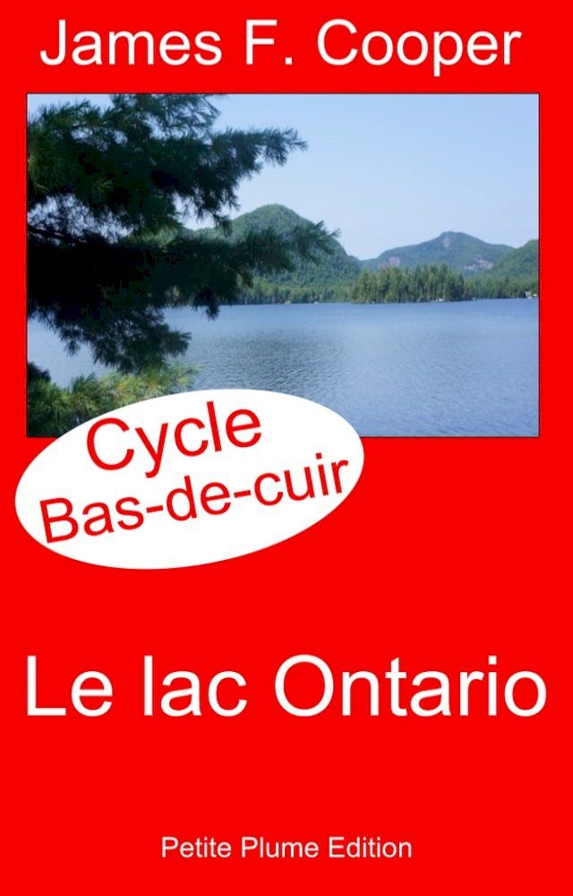  Le lac Ontario(Kobo/電子書)