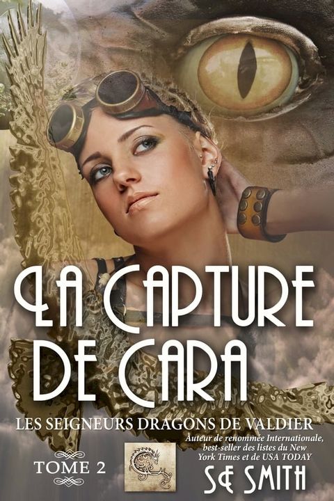 La capture de Cara(Kobo/電子書)