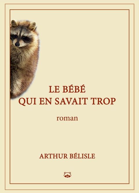 Le b&eacute;b&eacute; qui en savait trop(Kobo/電子書)