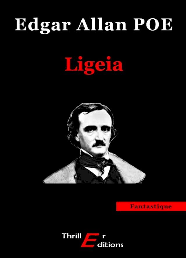  Ligeia(Kobo/電子書)