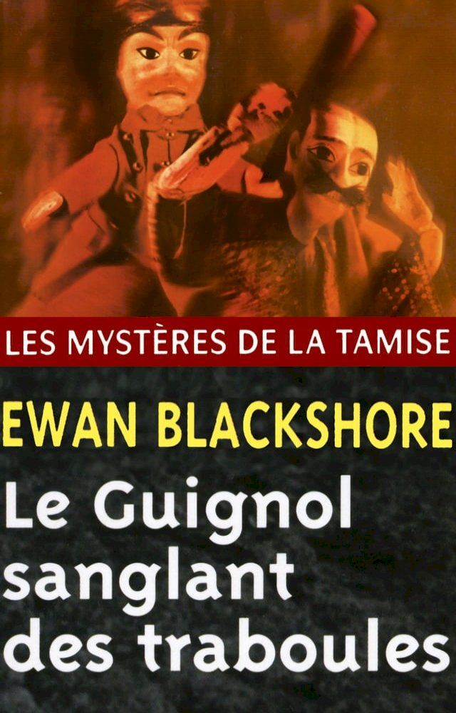  Le Guignol sanglant des traboules(Kobo/電子書)