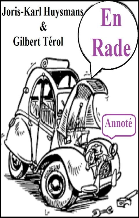 EN RADE ANNOTE(Kobo/電子書)