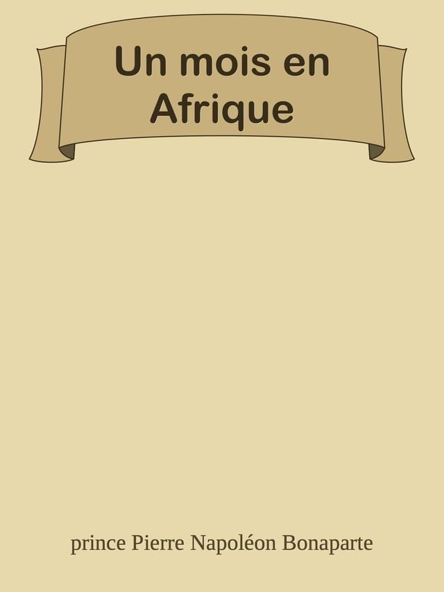  Un mois en Afrique(Kobo/電子書)