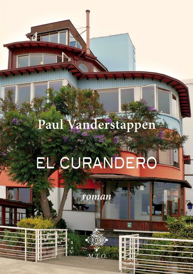  El Curandero(Kobo/電子書)