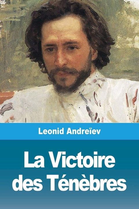 La Victoire des ténèbres(Kobo/電子書)