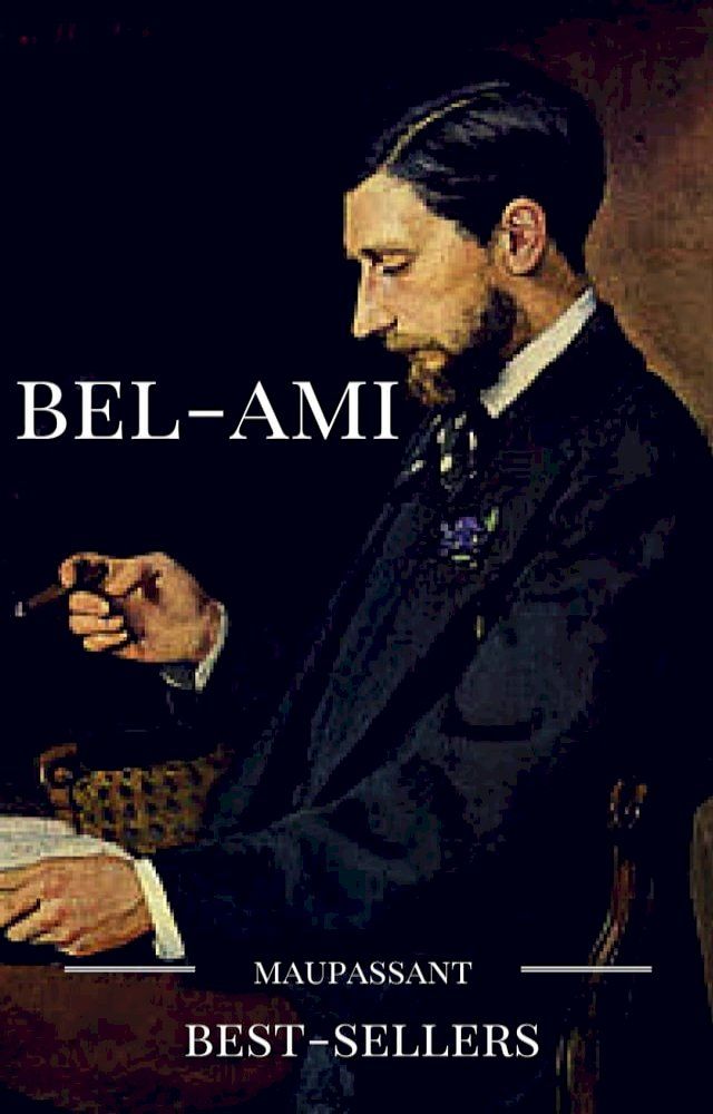  Bel-ami(Kobo/電子書)