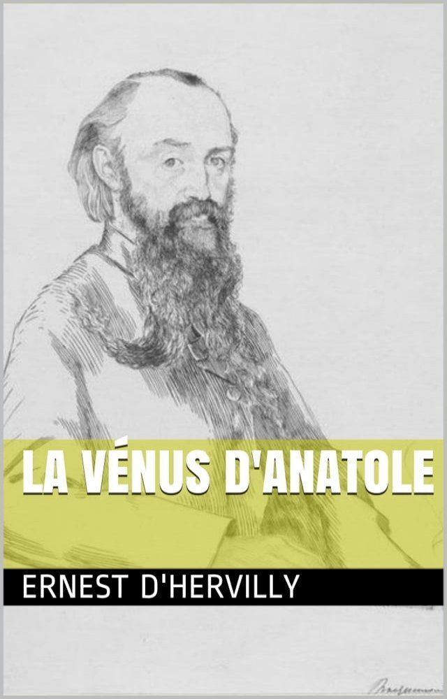  La Vénus d'Anatole(Kobo/電子書)