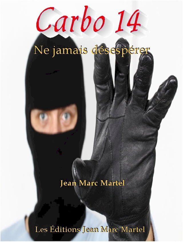  Ne jamais désespérer(Kobo/電子書)