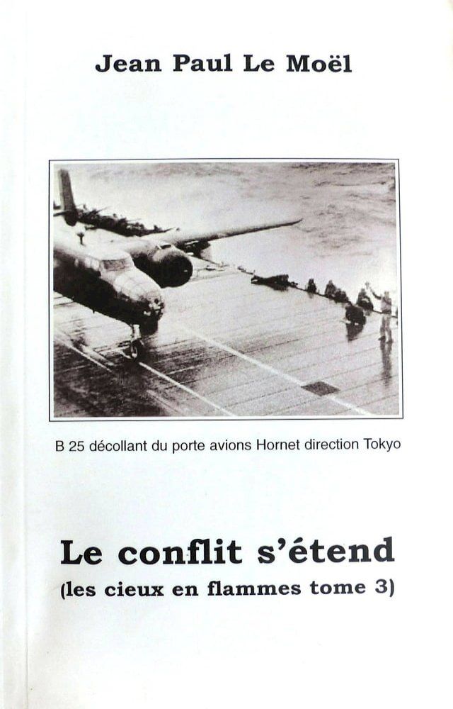  Le conflit s'étend(Kobo/電子書)